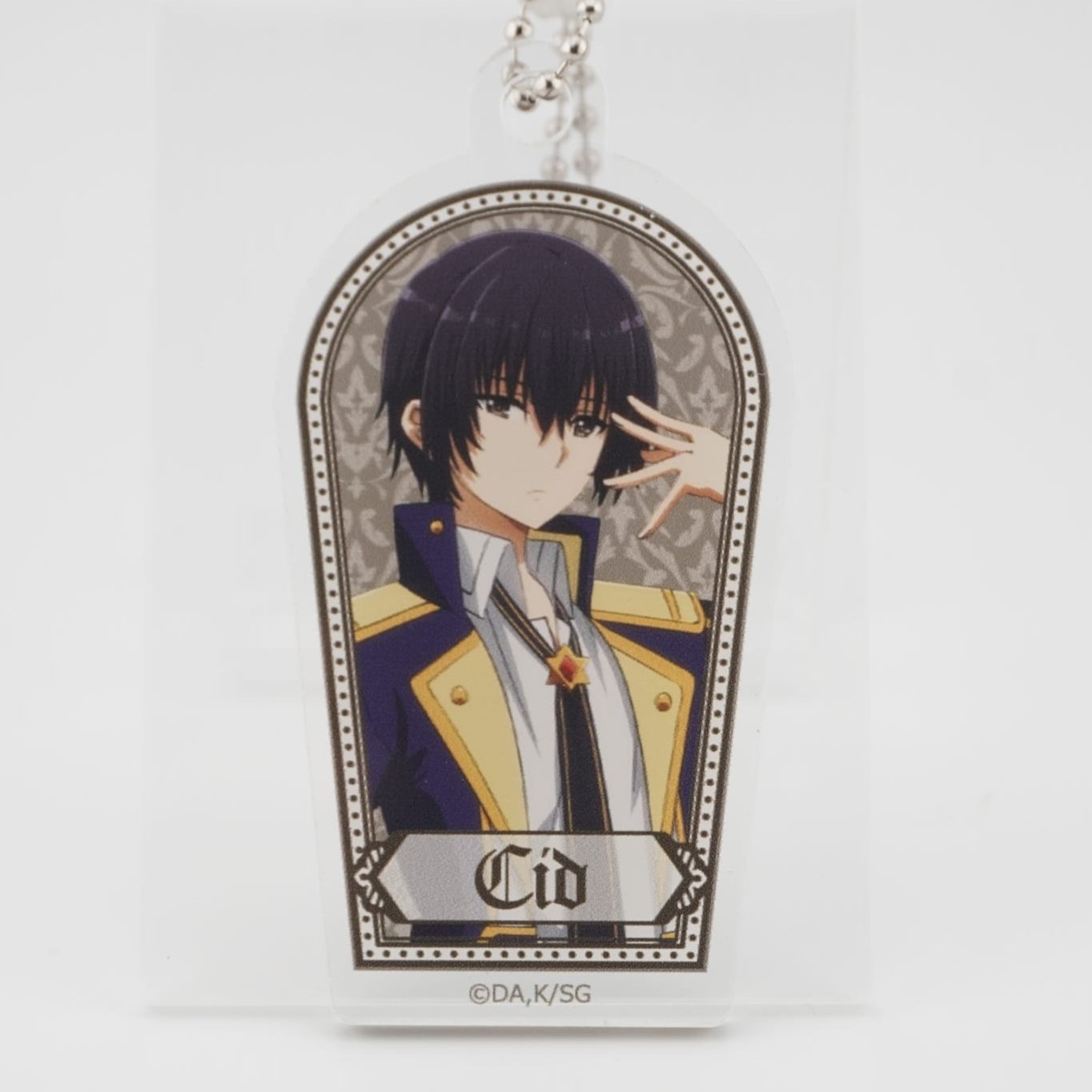 Eminence in Shadow Cid Anhänger