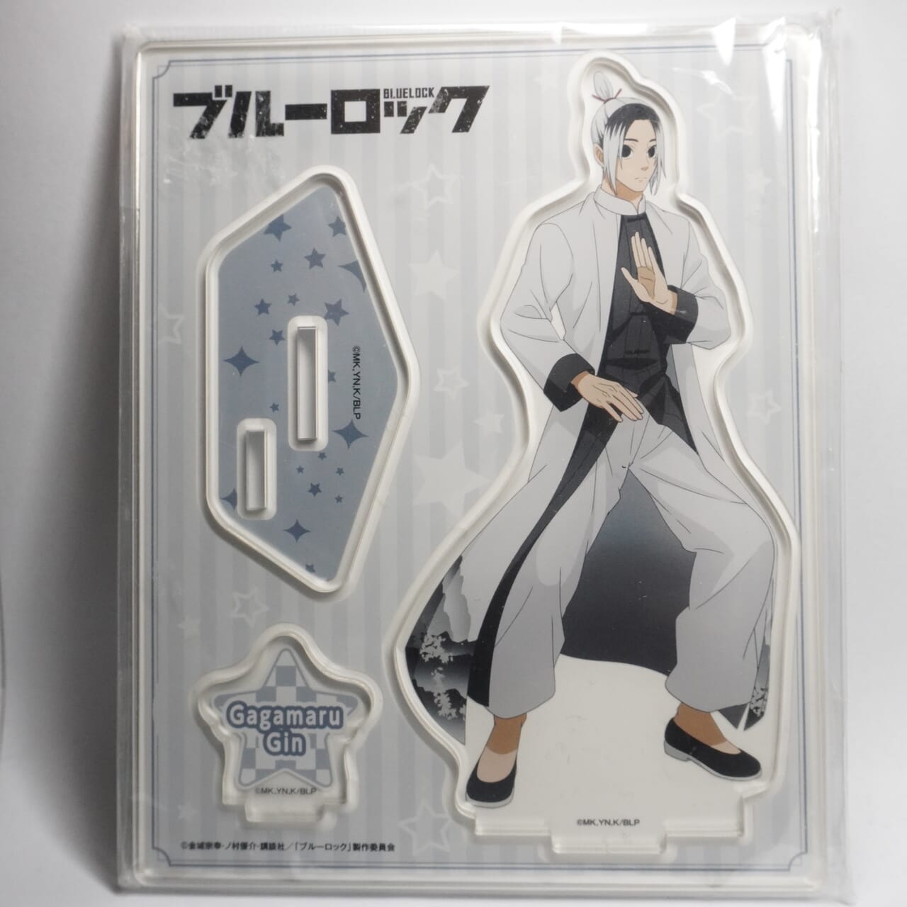 Blue Lock Gin Gagamaru 14 cm Aufsteller