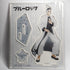 Blue Lock Gin Gagamaru 14 cm Aufsteller