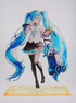 Hatsune Miku riesiger 25 cm Aufsteller