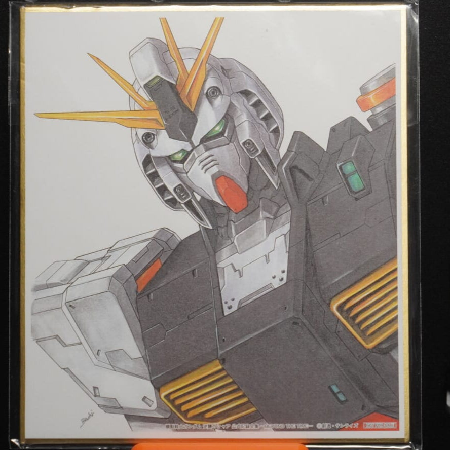 Gundam NuGundam Special Bonus Shikishi