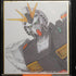 Gundam NuGundam Special Bonus Shikishi