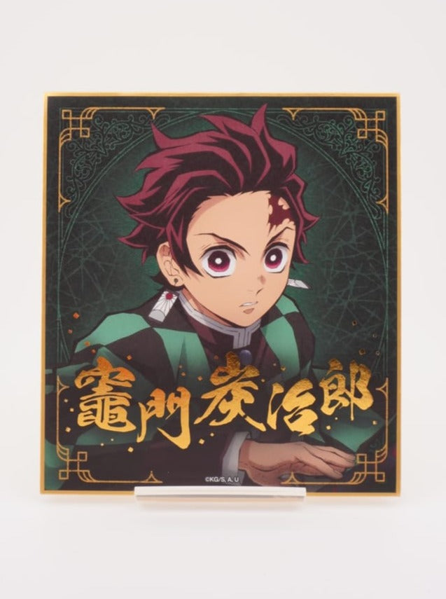 Demon Slayer Tanjiro Shikishi