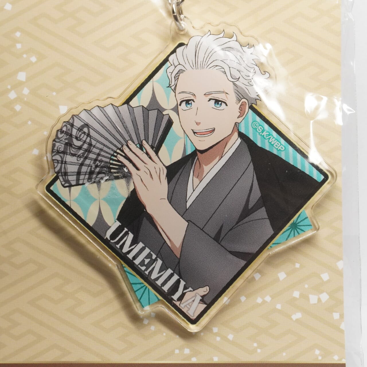 Wind Breaker Umemiya Anhänger