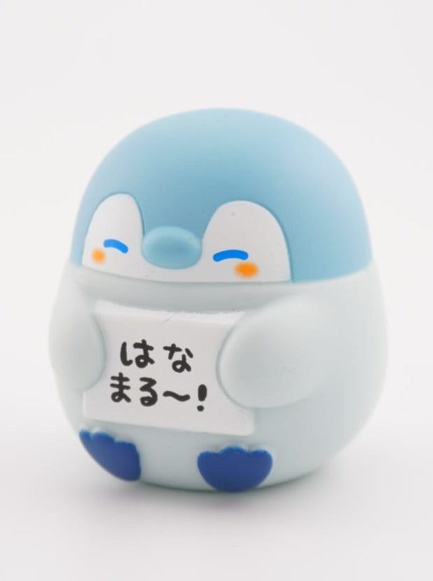 Koupen-chan Figur