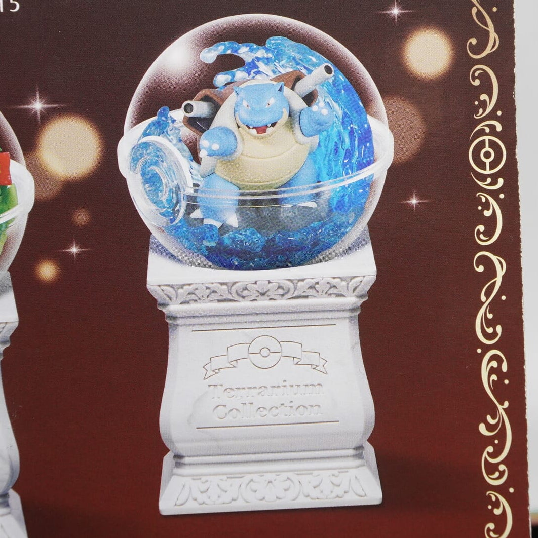 Pokemon Terrarium Collection Vol 15 Re-Ment Diorama Figuren (verschiedene zur Auswahl)