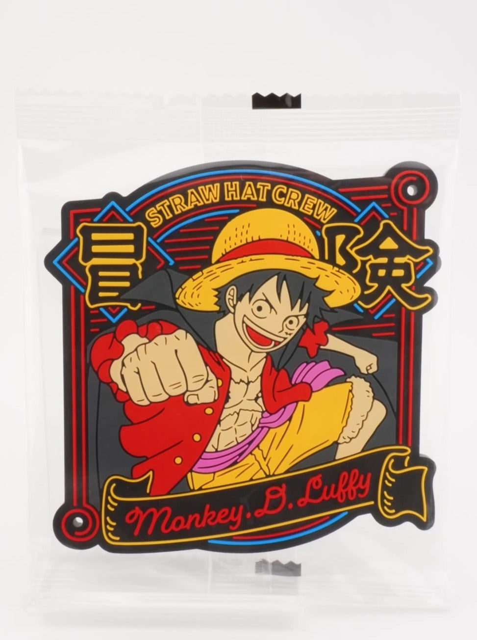 One Piece Ruffy Anhänger