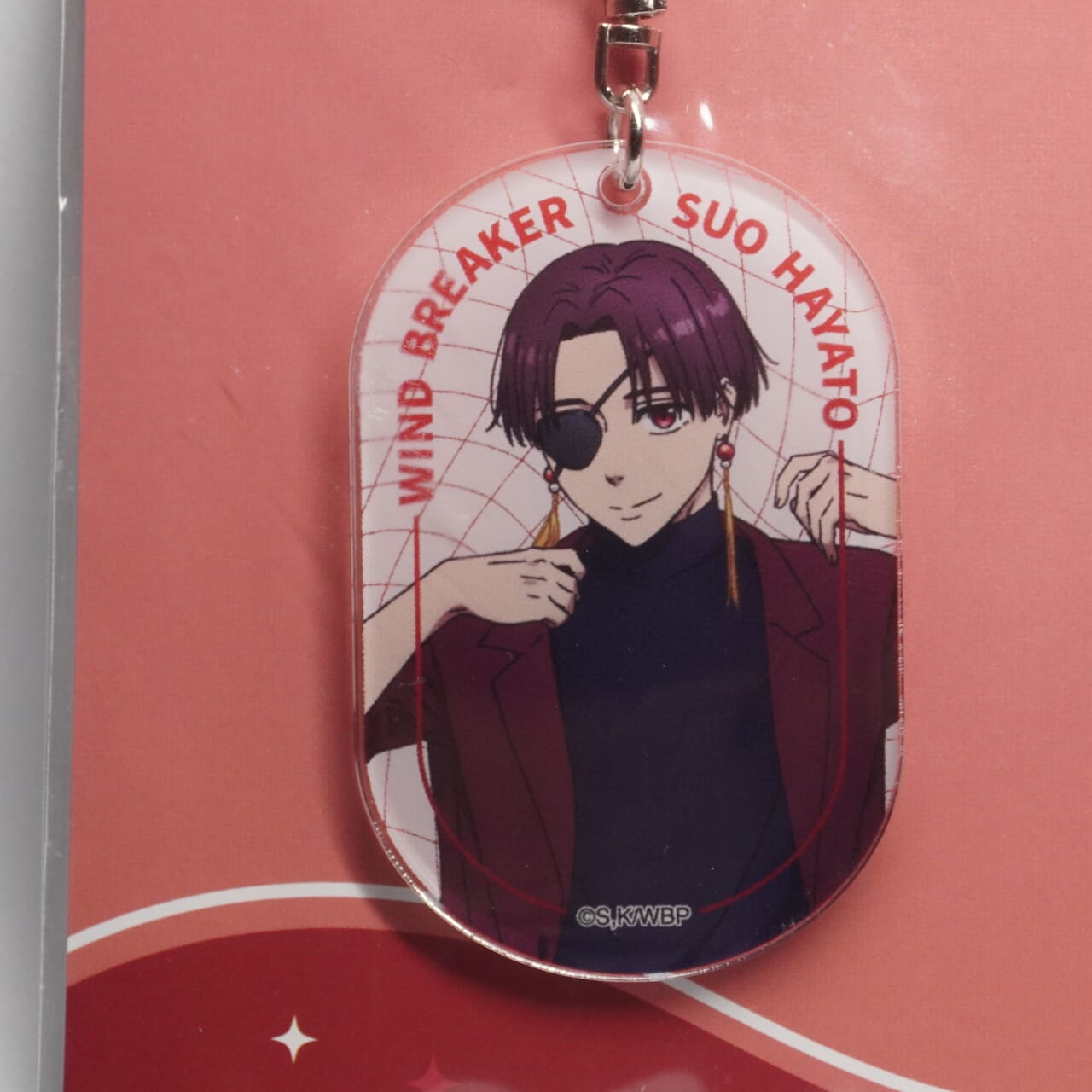 Wind Breaker Hayato Suo Anhänger
