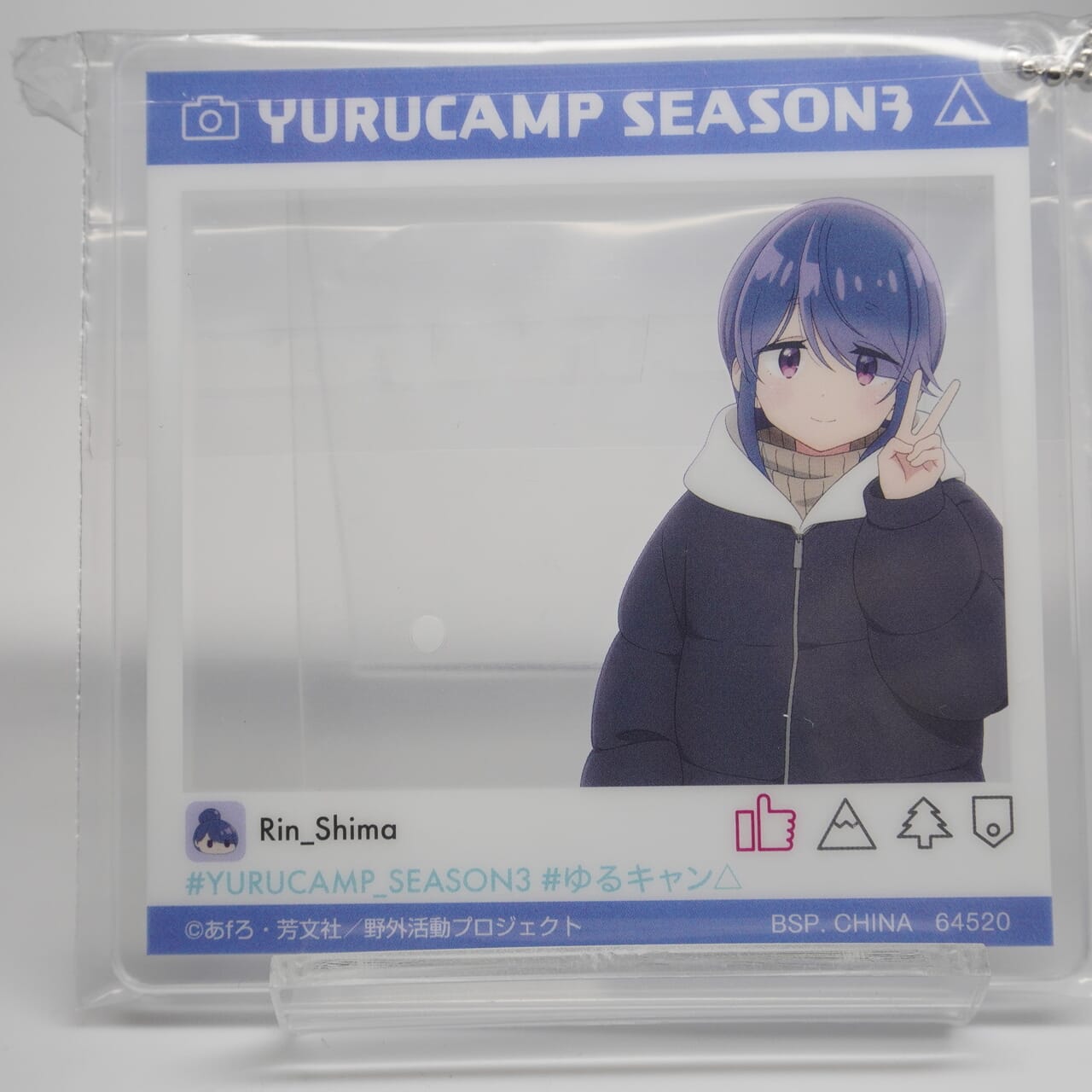 Laid-Back Camp Rin Shima Anhänger