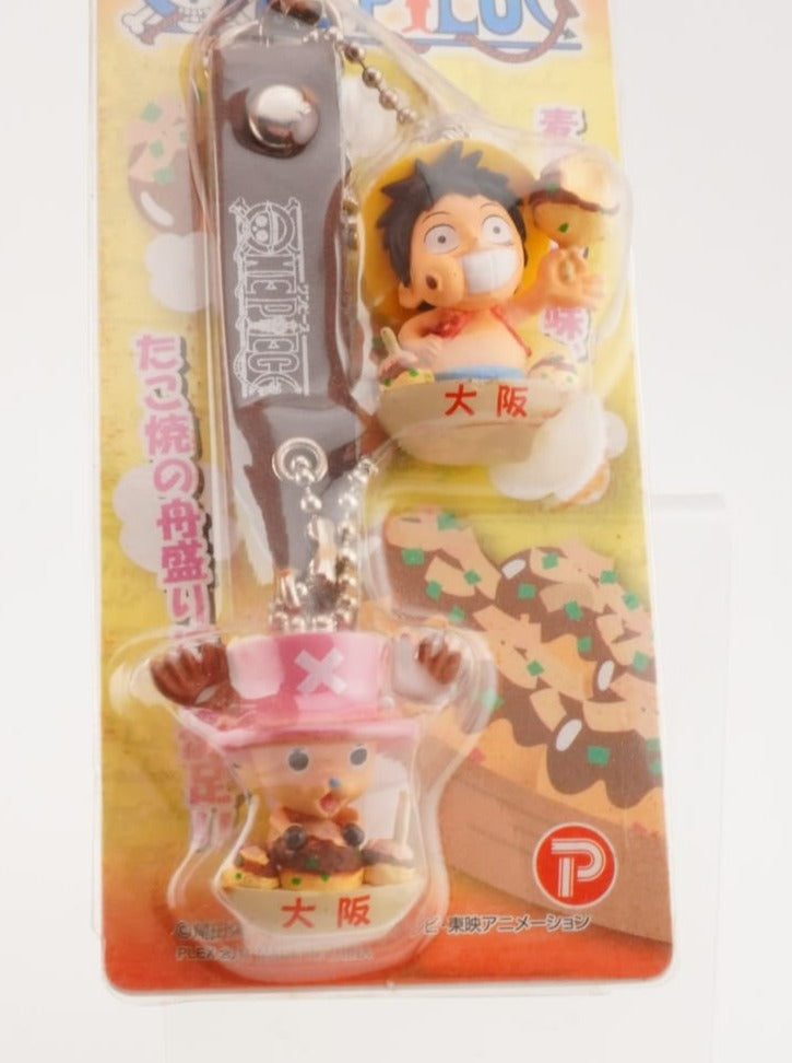 One Piece Ruffy & Ace Figur Anhänger