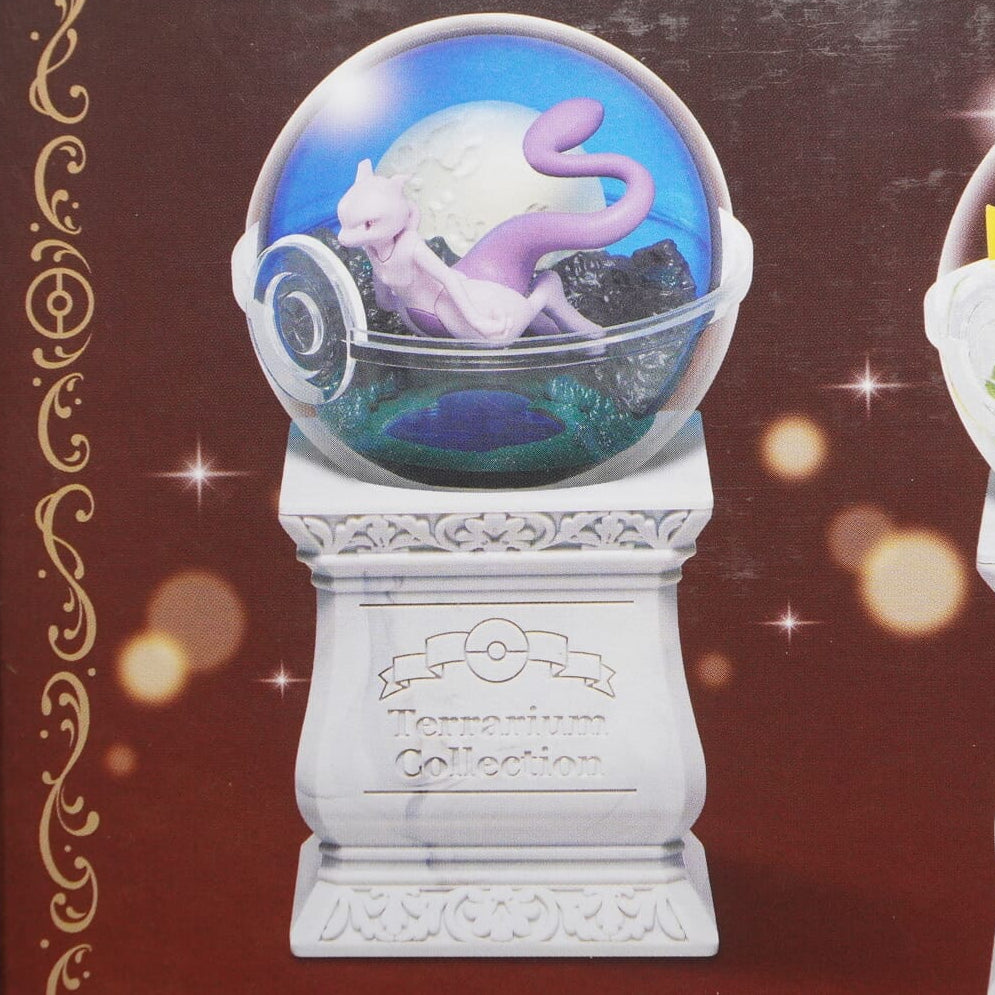 Pokemon Terrarium Collection Vol 15 Re-Ment Diorama Figuren (verschiedene zur Auswahl)