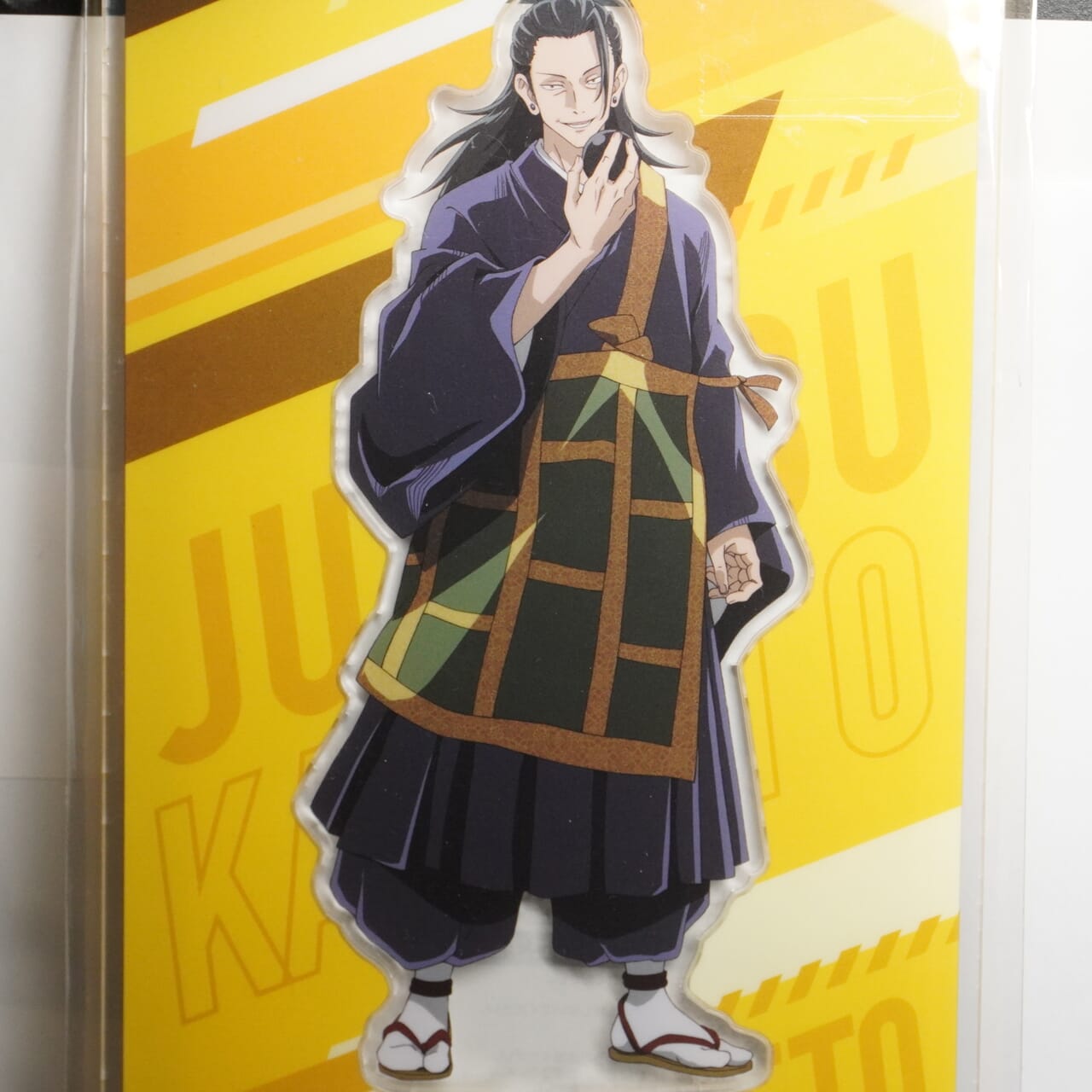 Jujutsu Kaisen Suguru Geto großer 15 cm Aufsteller / Anhänger