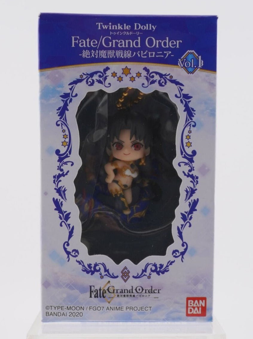 Fate Ishtar Twinkle Dolly Anhänger