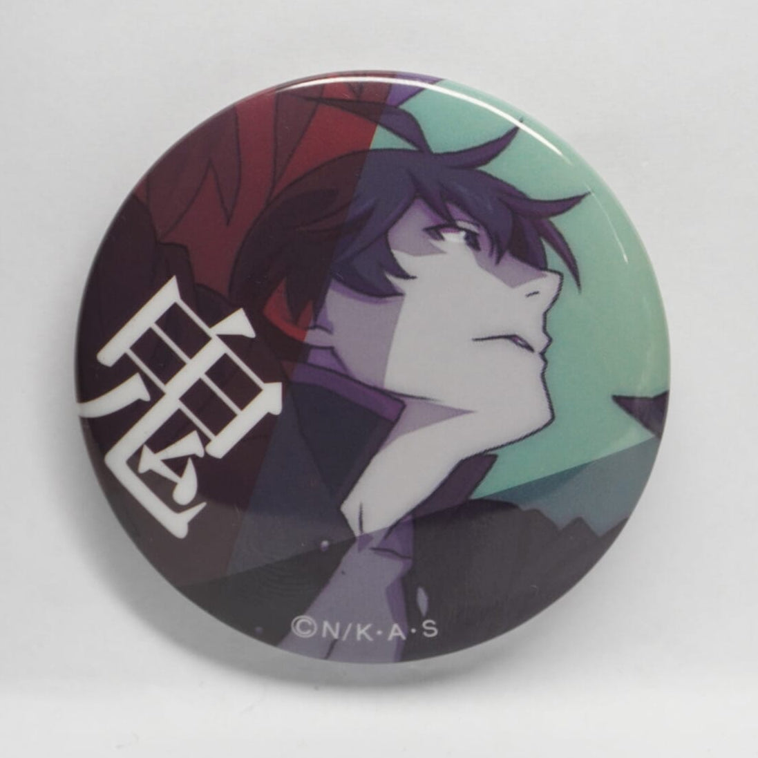 Monogatari ' Koyomi Araragi ' 58 mm Button