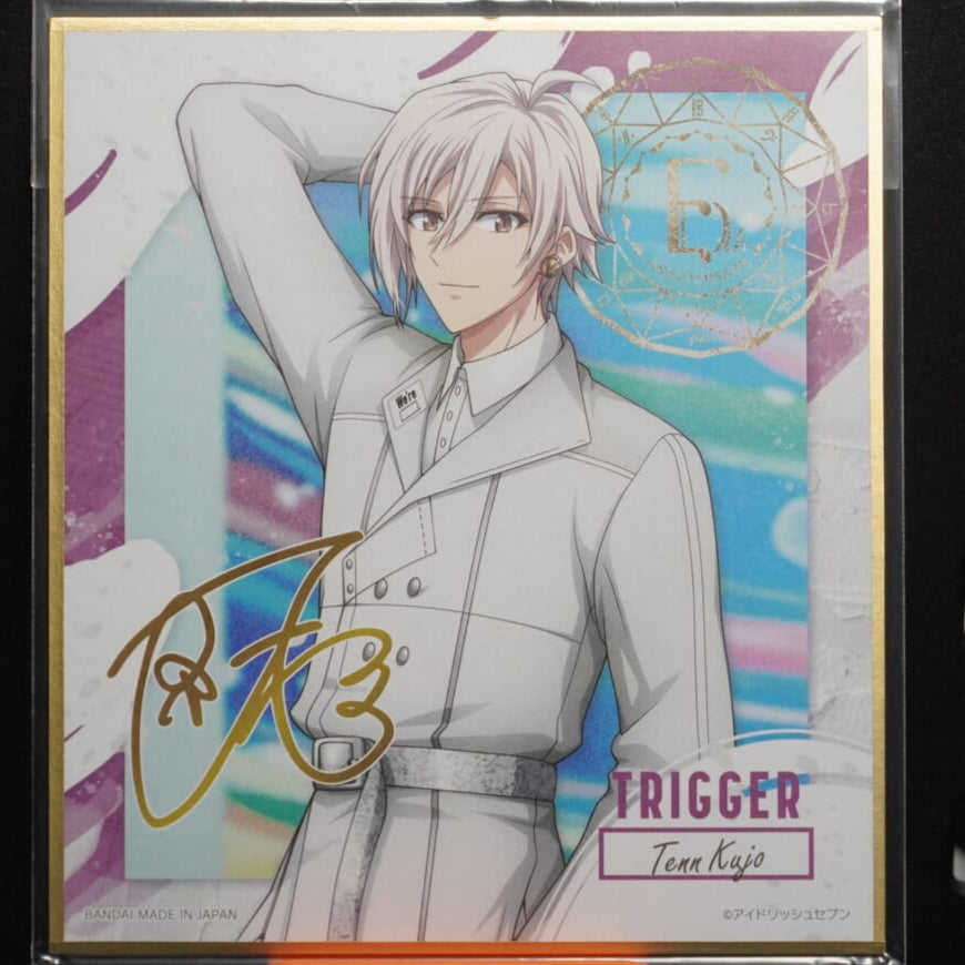 Idolish7 Tenn Kujo Shikishi