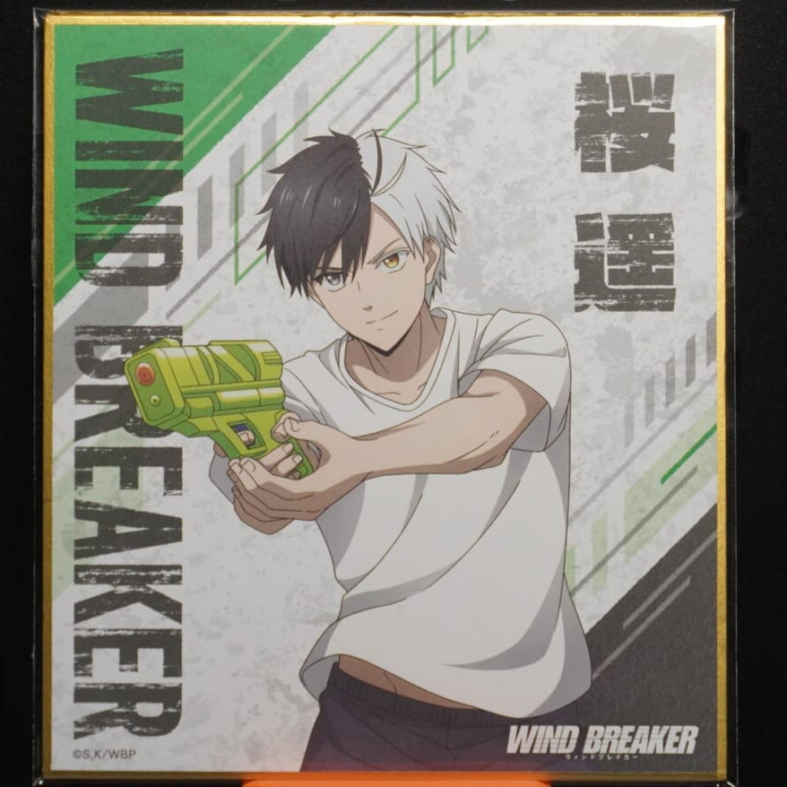 Wind Breaker Haruka Sakura Shikishi
