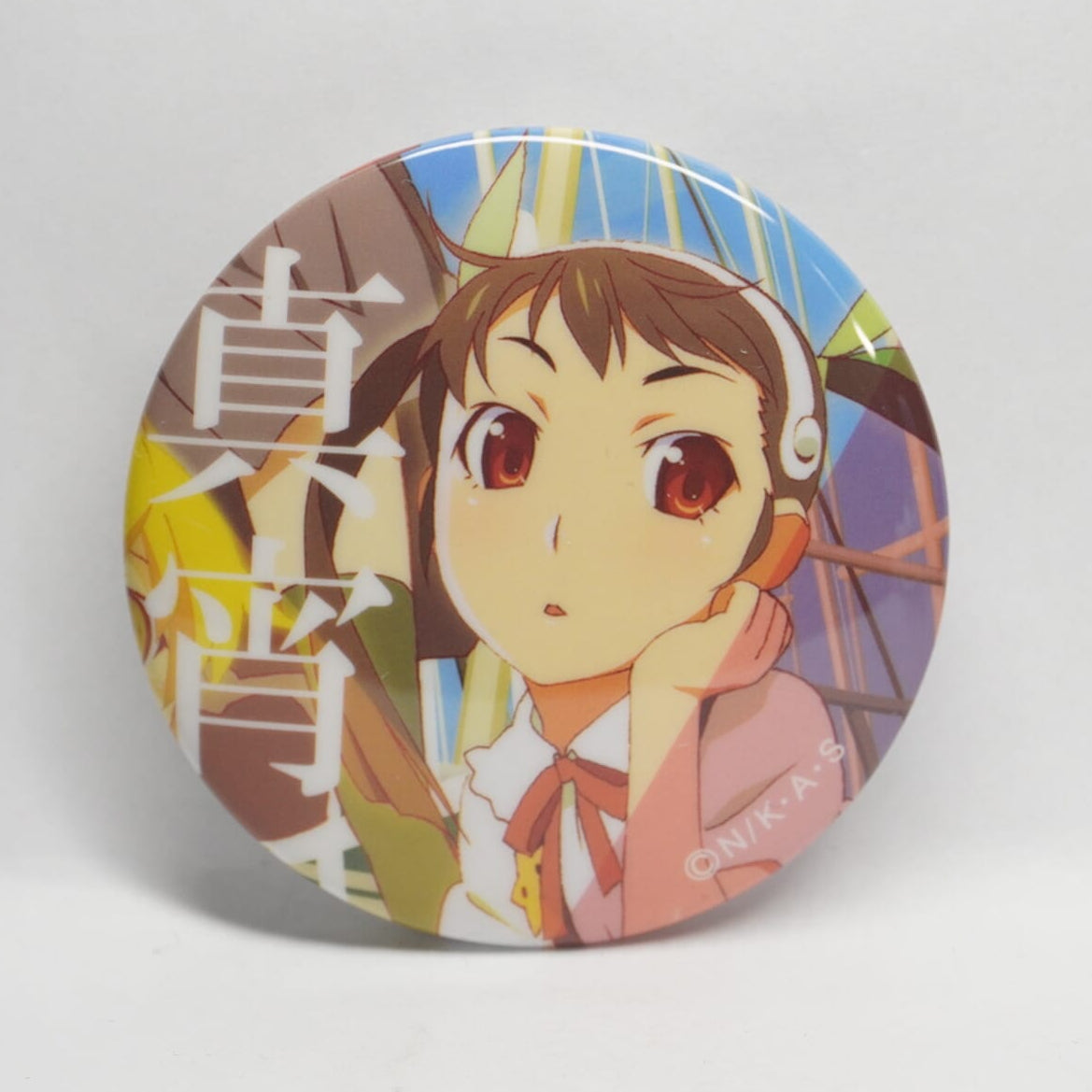 Monogatari ' Mayoi Hachikuji ' 58 mm Button