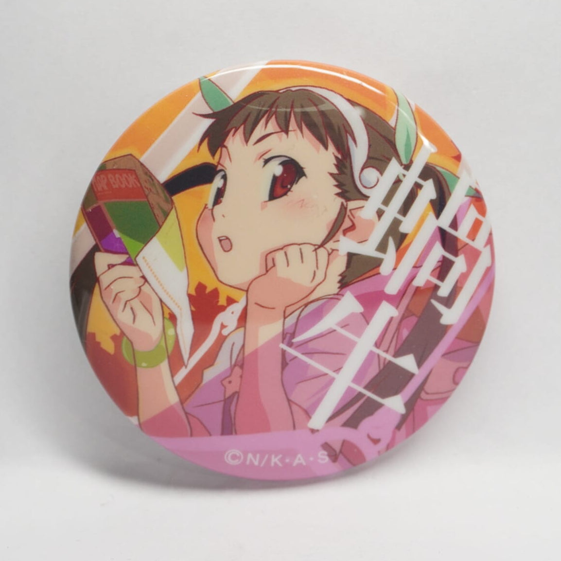 Monogatari ' Mayoi Hachikuji ' 58 mm Button