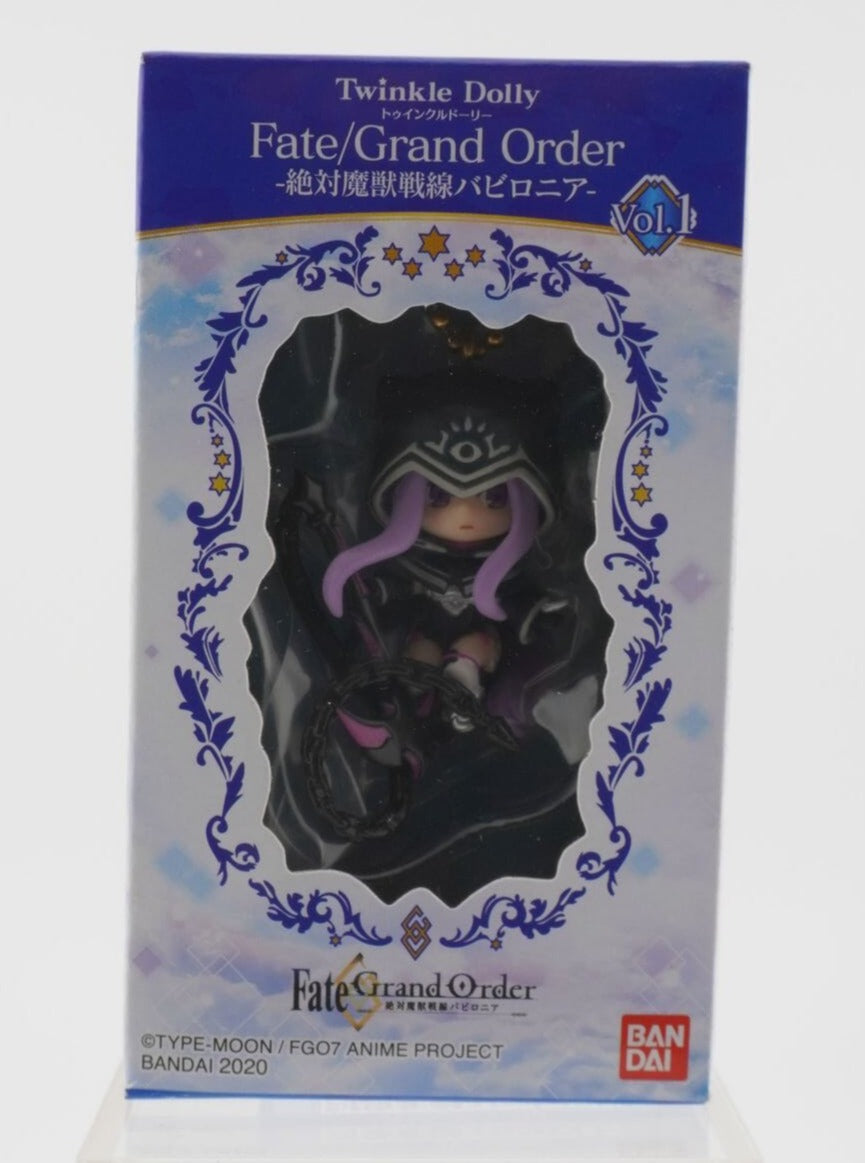 Fate Ana Twinkle Dolly Anhänger