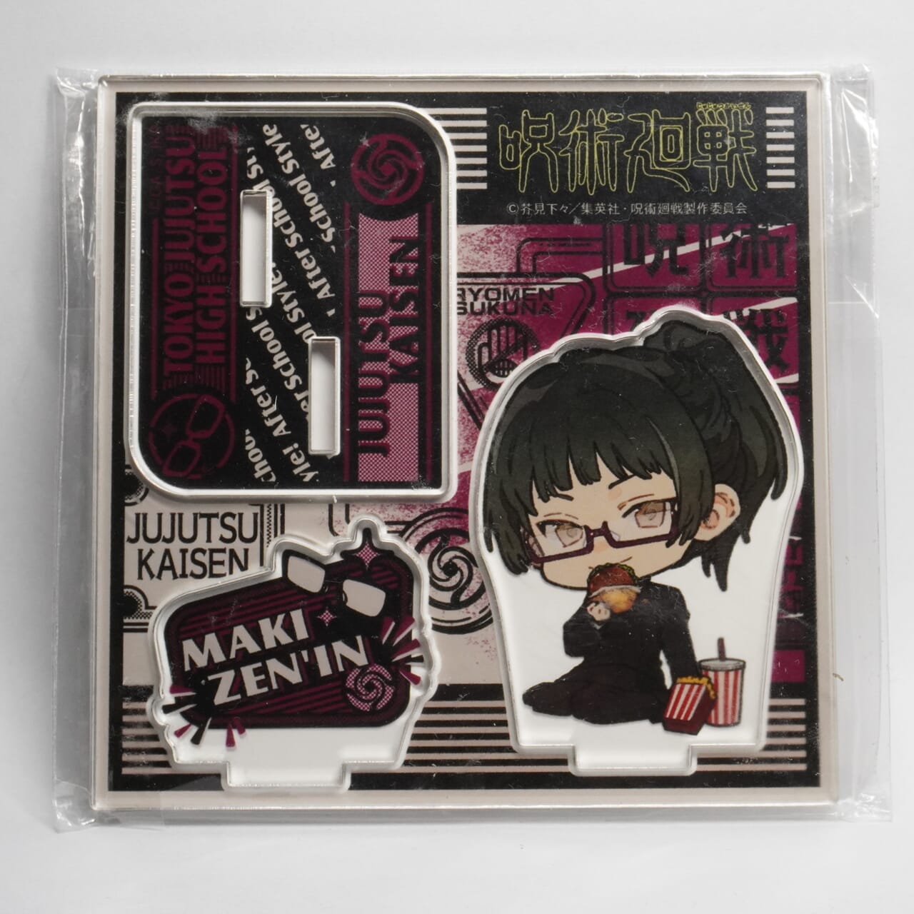 Jujutsu Kaisen Maki Zenin 6 cm Aufsteller