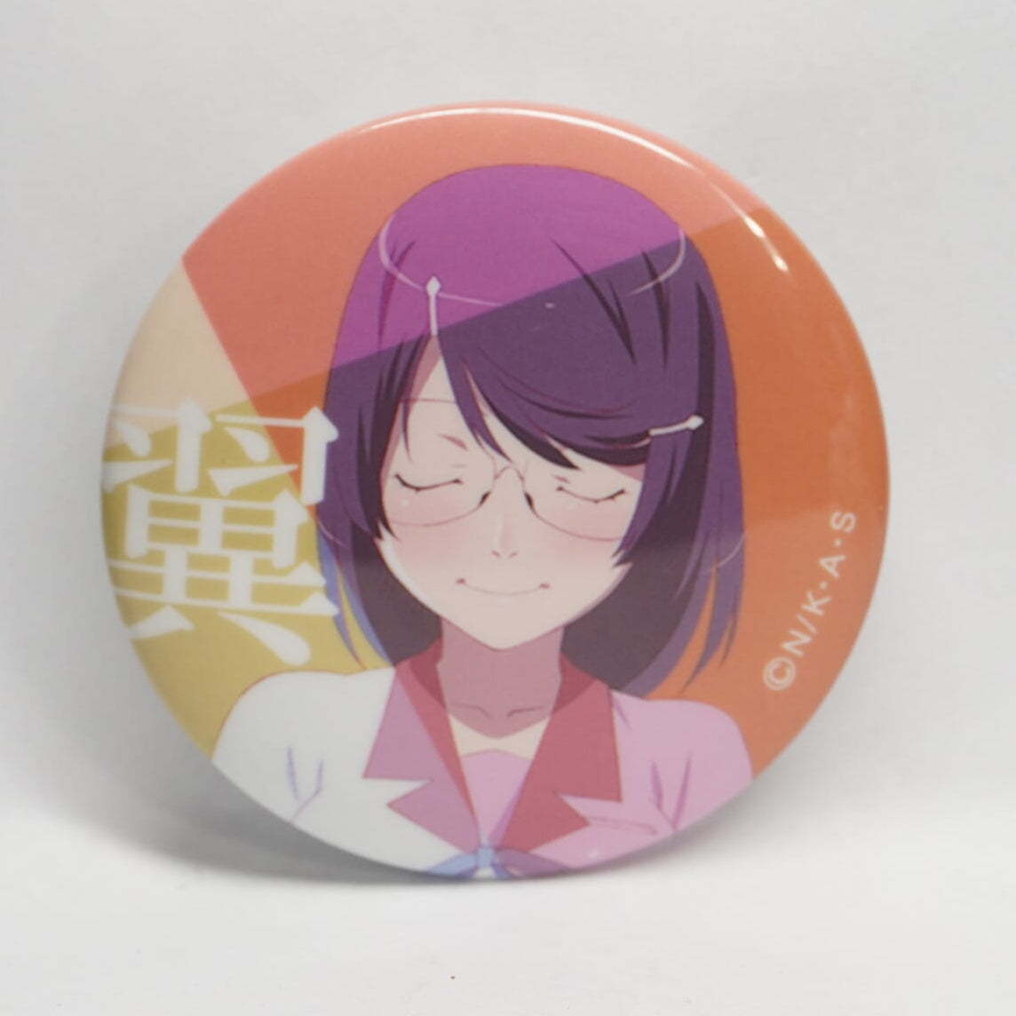 Monogatari ' Tsubasa Hanekawa ' 58 mm Button
