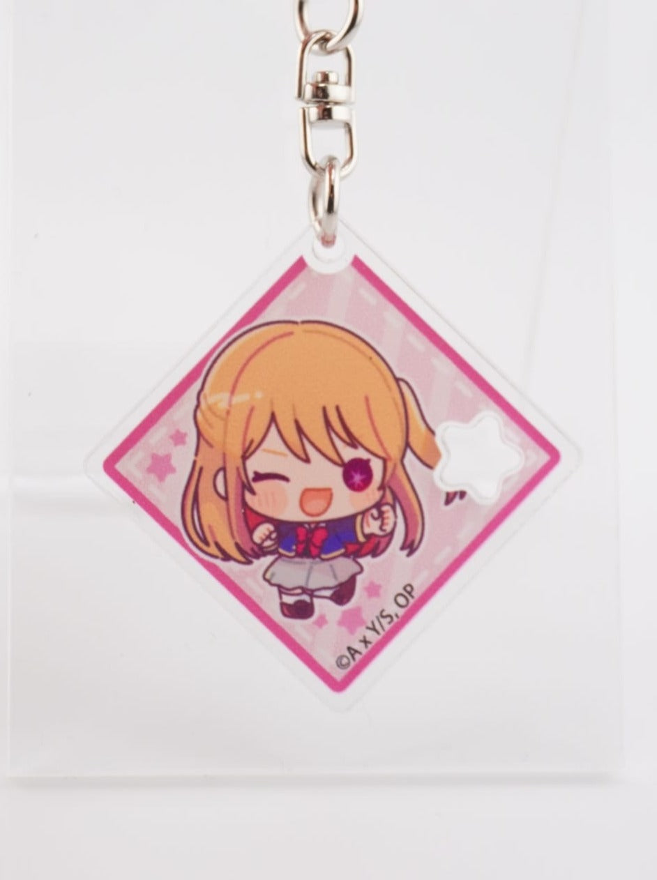 Oshi no Ko Ruby Anhänger
