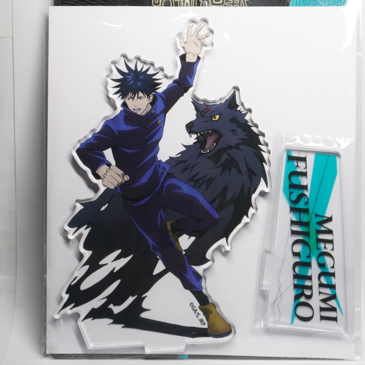 Jujutsu Kaisen Megumi Fushiguro 13 cm Aufsteller