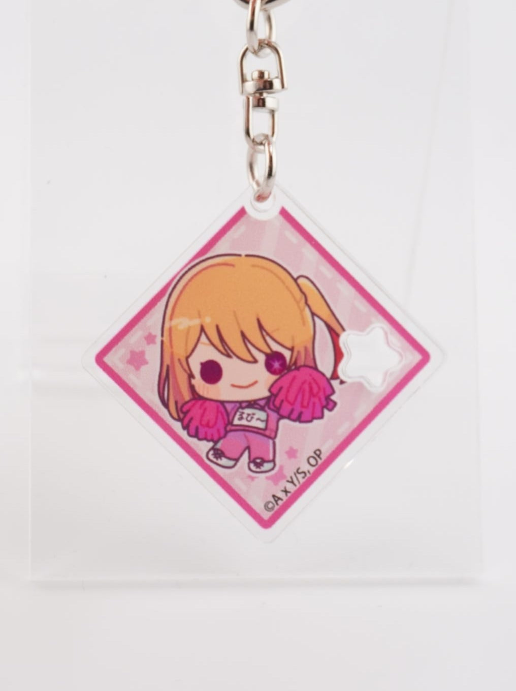 Oshi no Ko Ruby Anhänger