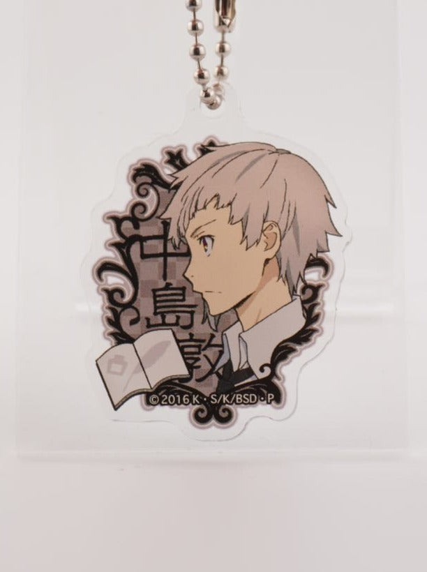 Bungo Stray Dogs Atsushi Anhänger