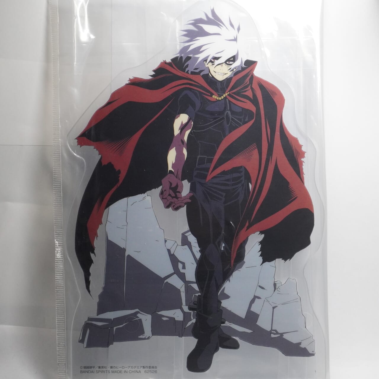 My Hero Academia Shigaraki extra großer 20 cm Aufsteller