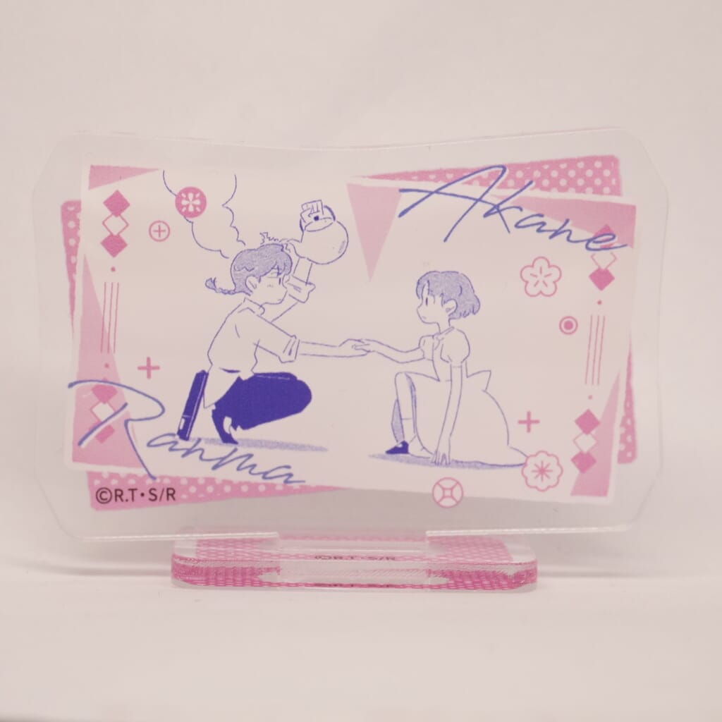 Ranma 1/2 Ranma & Akane 4,5 cm Aufsteller