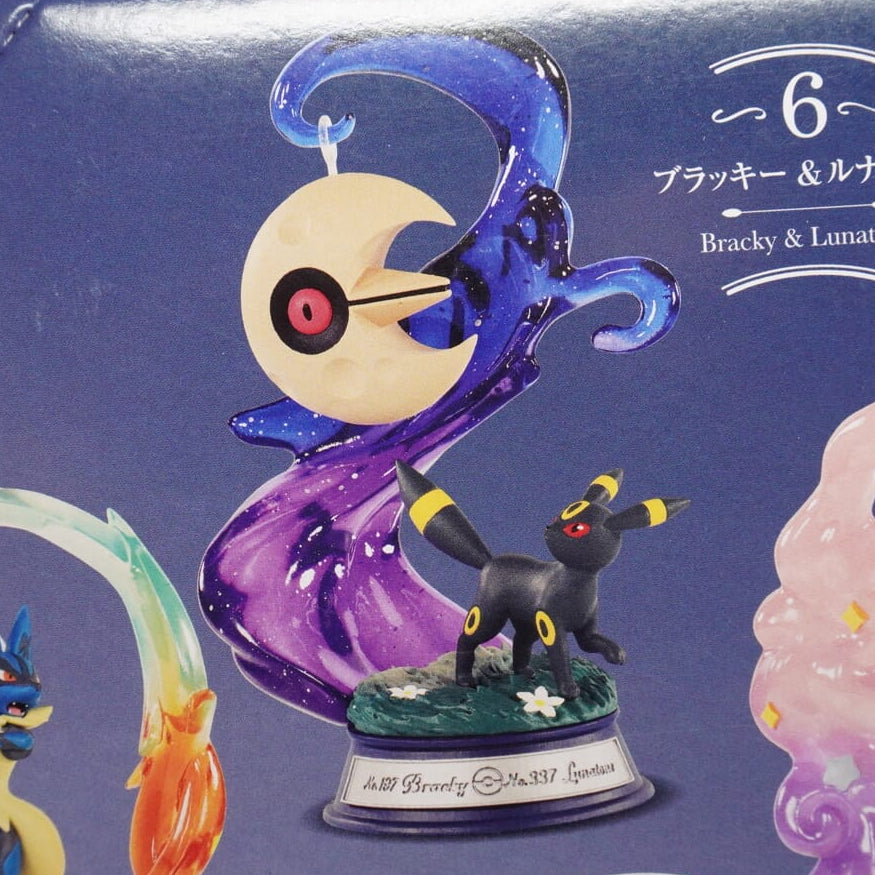 Pokemon Swing Vignette Collection Vol 15 Re-Ment Diorama Figuren (verschiedene zur Auswahl)
