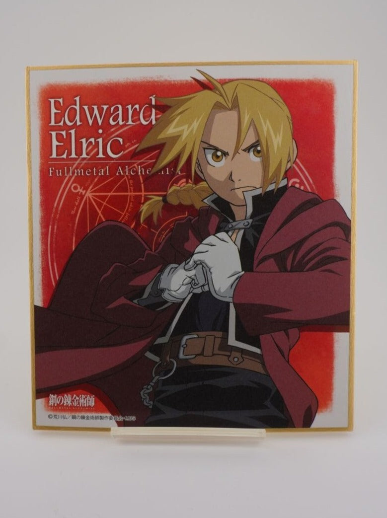 Fullmetal Alchemist Edward Elric Shikishi