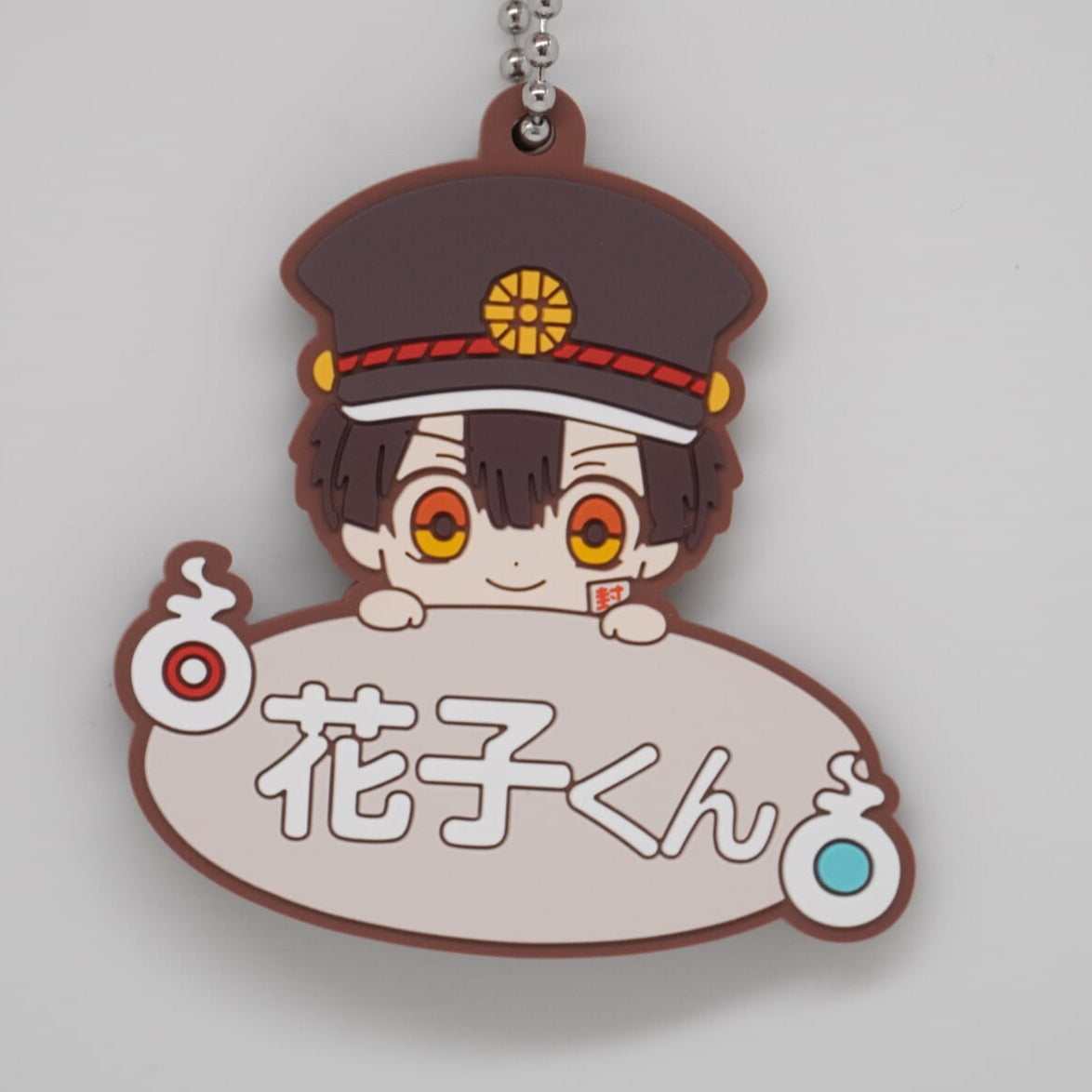 Mein Schulgeist Hanako Hanako-Kun Anhänger