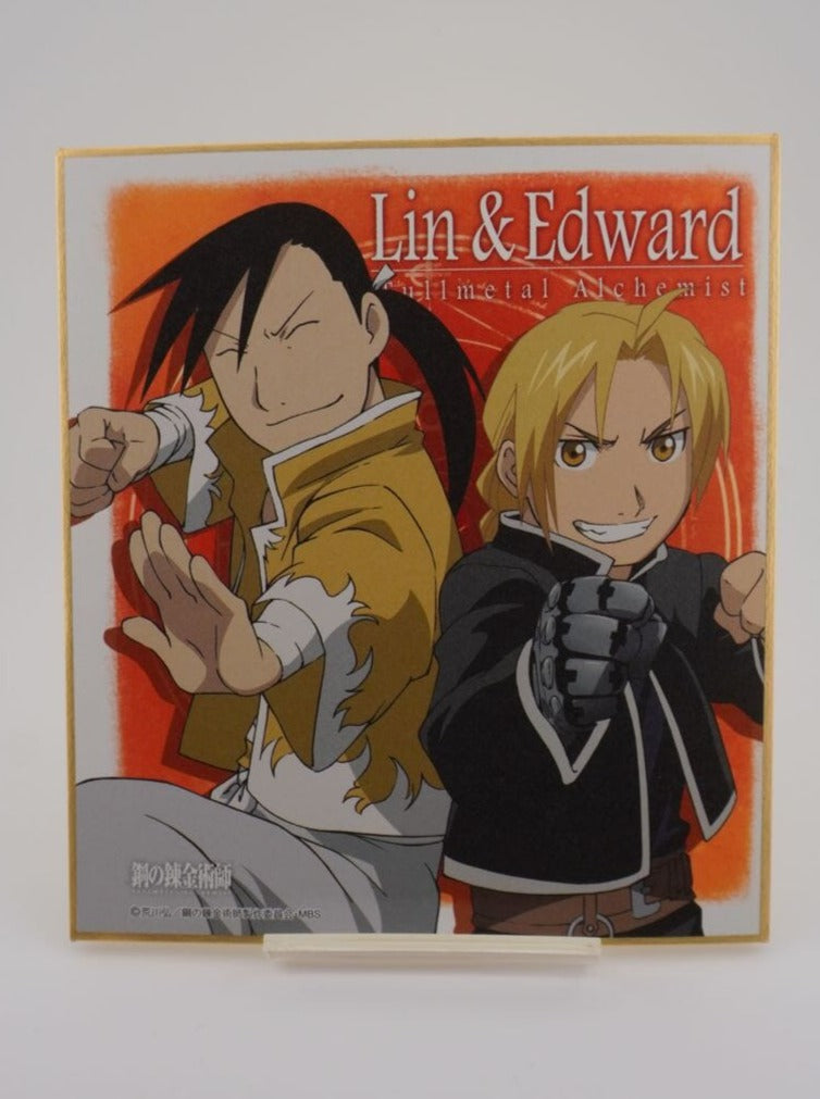 Fullmetal Alchemist Lin & Edward Shikishi