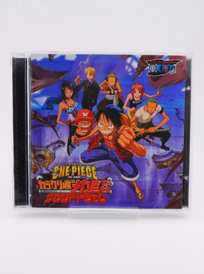 ONE PIECE Mega Mecha Soldier of Karakuri Castle Soundtrack