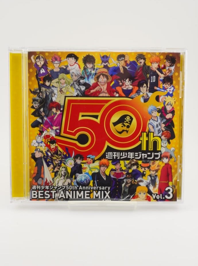 Weekly Shonen Jump 50th Anniversary BEST ANIME MIX vol.3 Musik