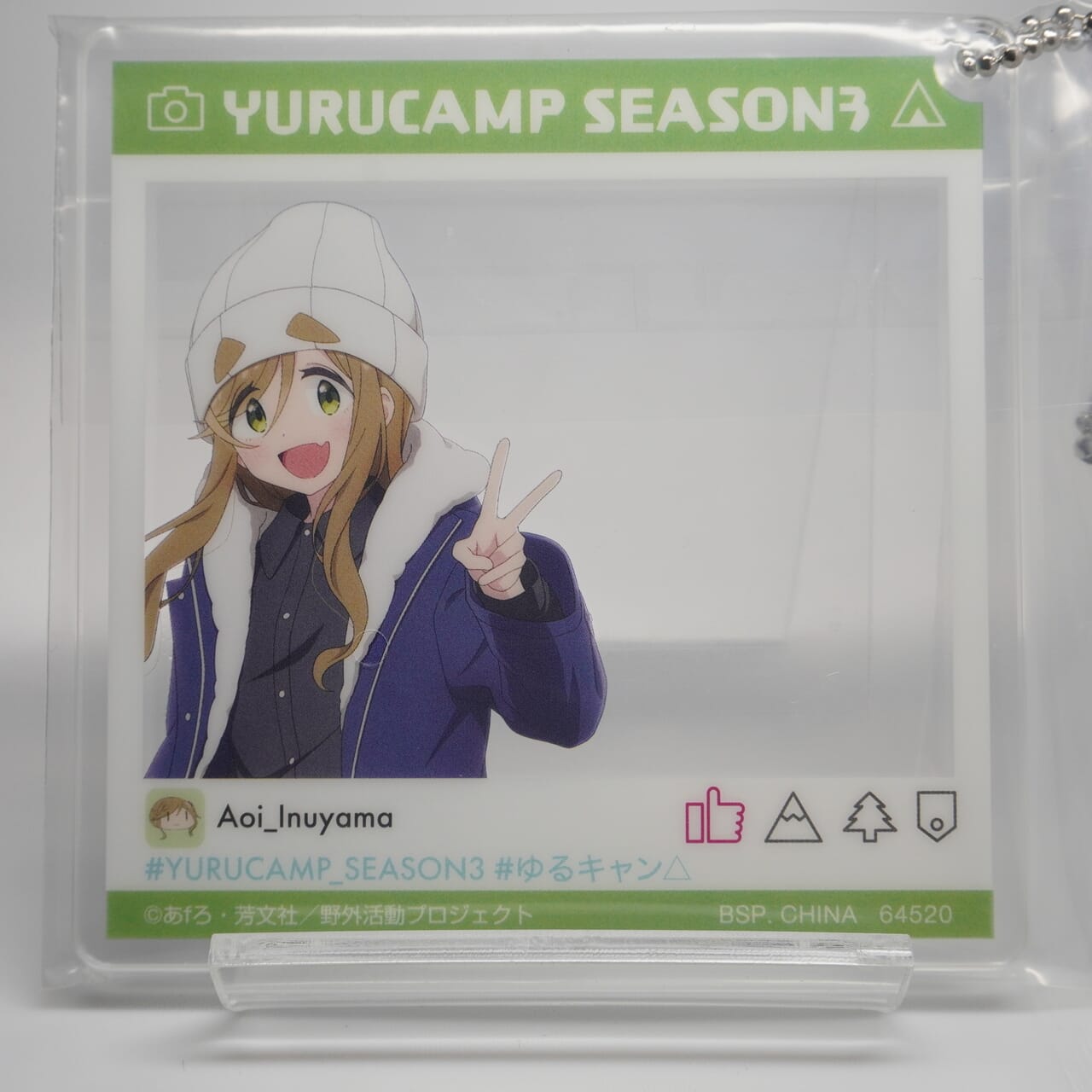 Laid-Back Camp Aoi Inuyama Anhänger