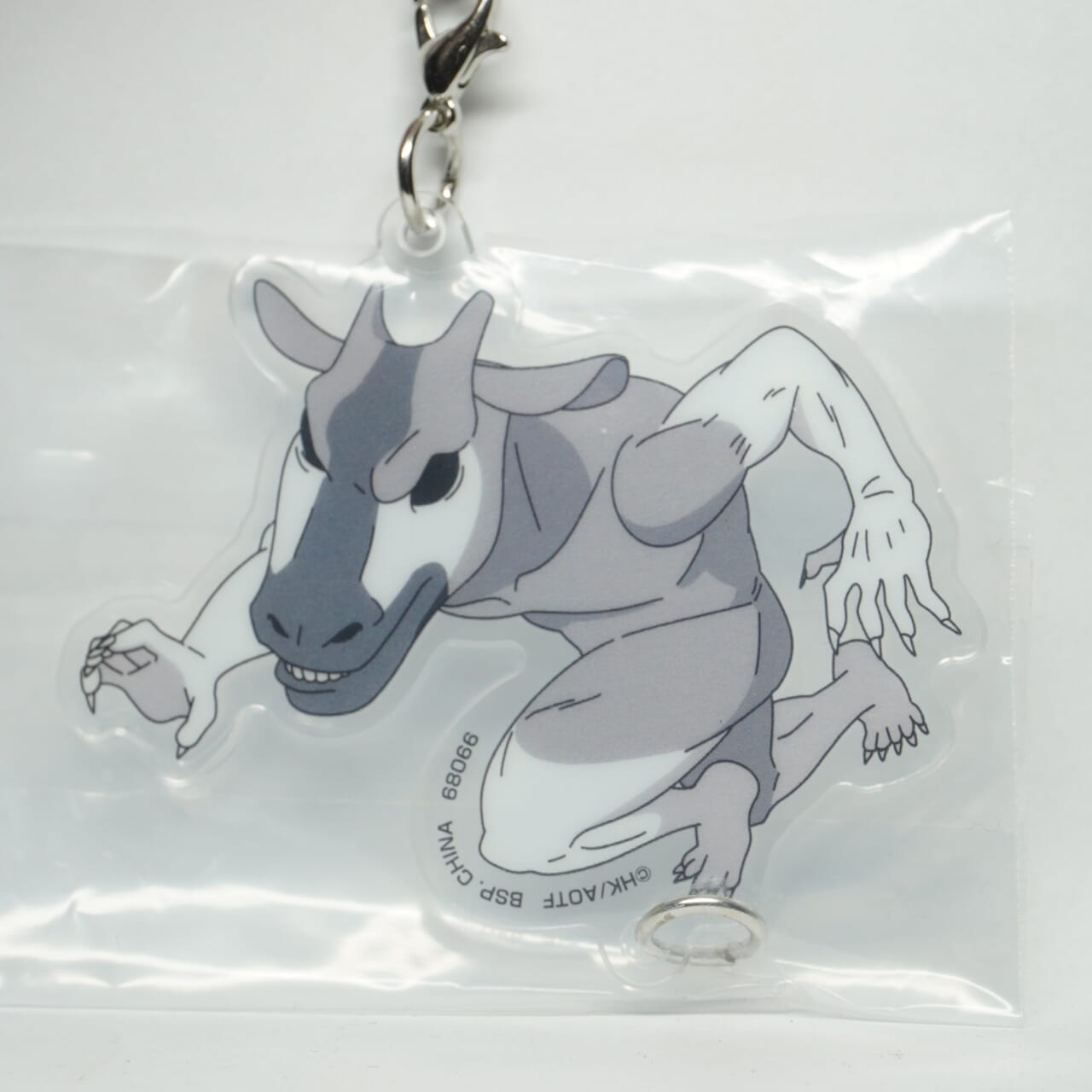 Attack on Titan "Okapi" Anhänger