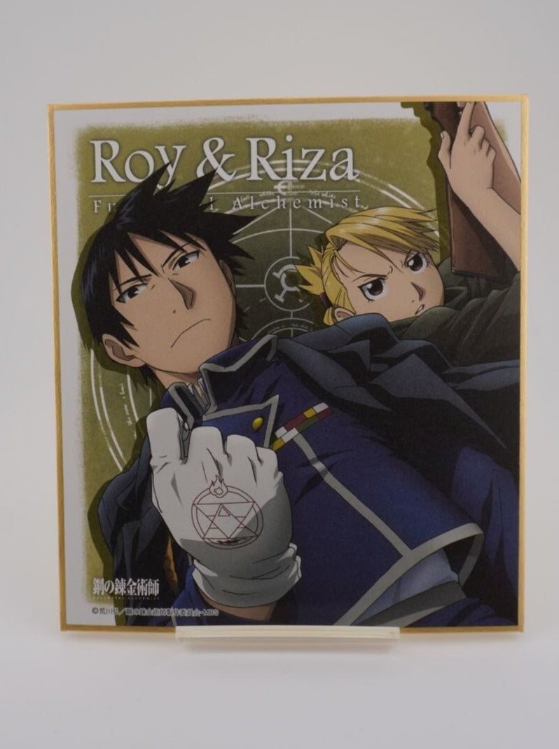Fullmetal Alchemist Roy & Riza Shikishi