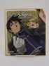 Fullmetal Alchemist Roy & Riza Shikishi