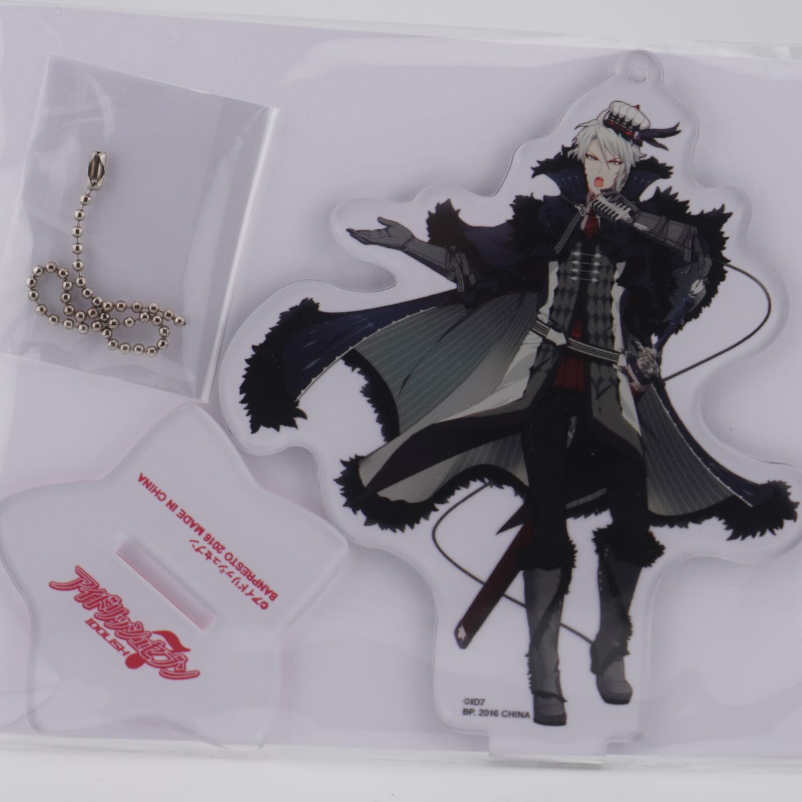 Idolish7 Yaotome Gaku 12 cm Aufsteller / Anhänger