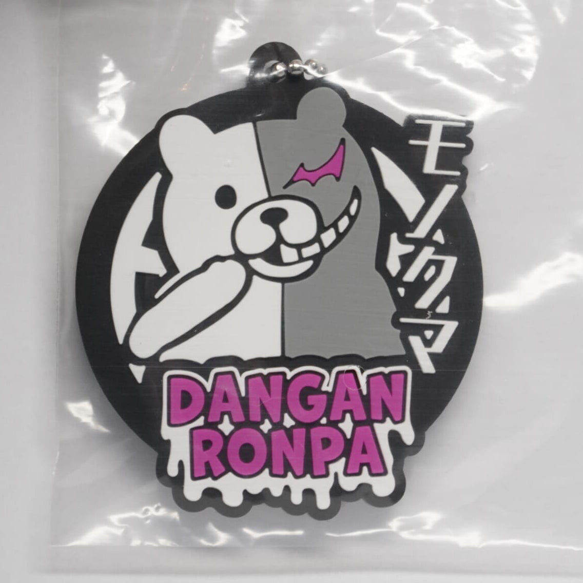 Danganronpa Monokuma Anhänger