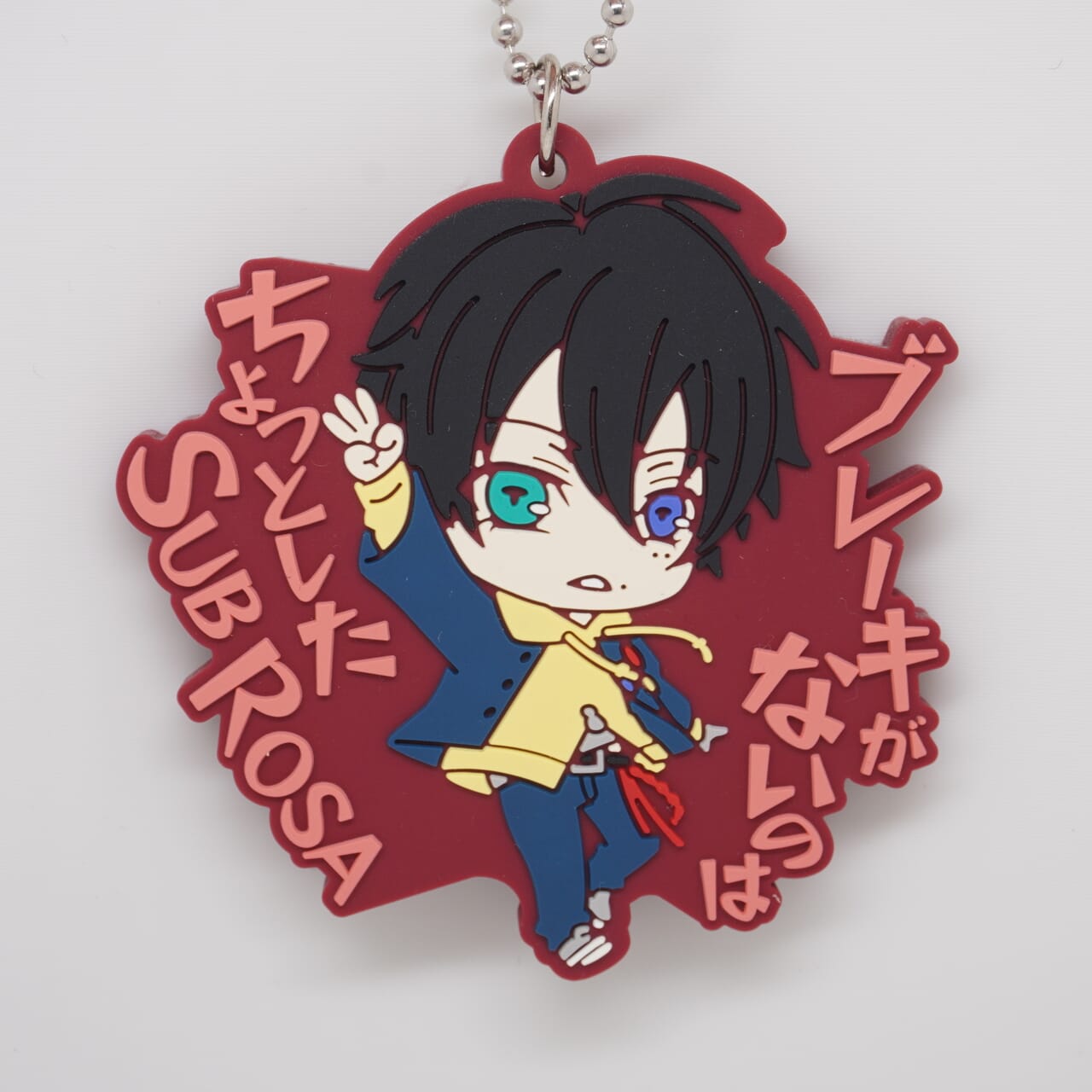 Hypnosis Mic Saburo Yamada Anhänger