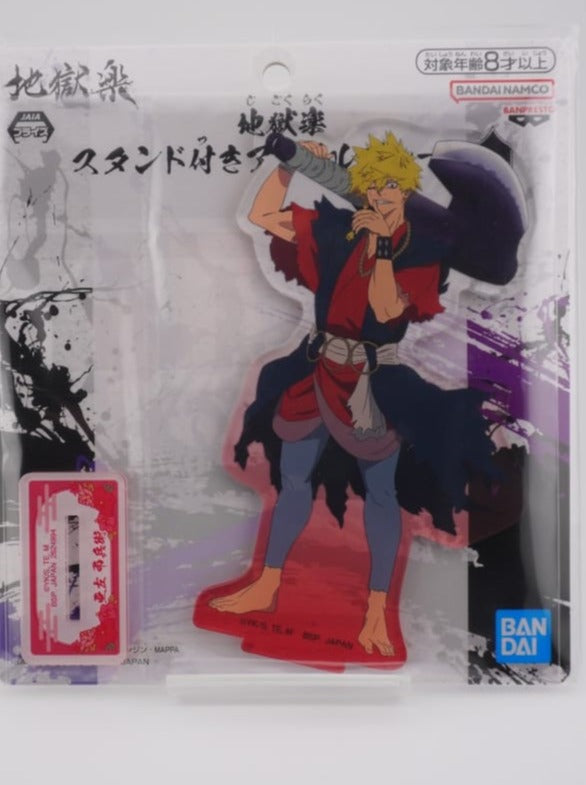 Hell's Paradise Choubei Aza 12cm Aufsteller