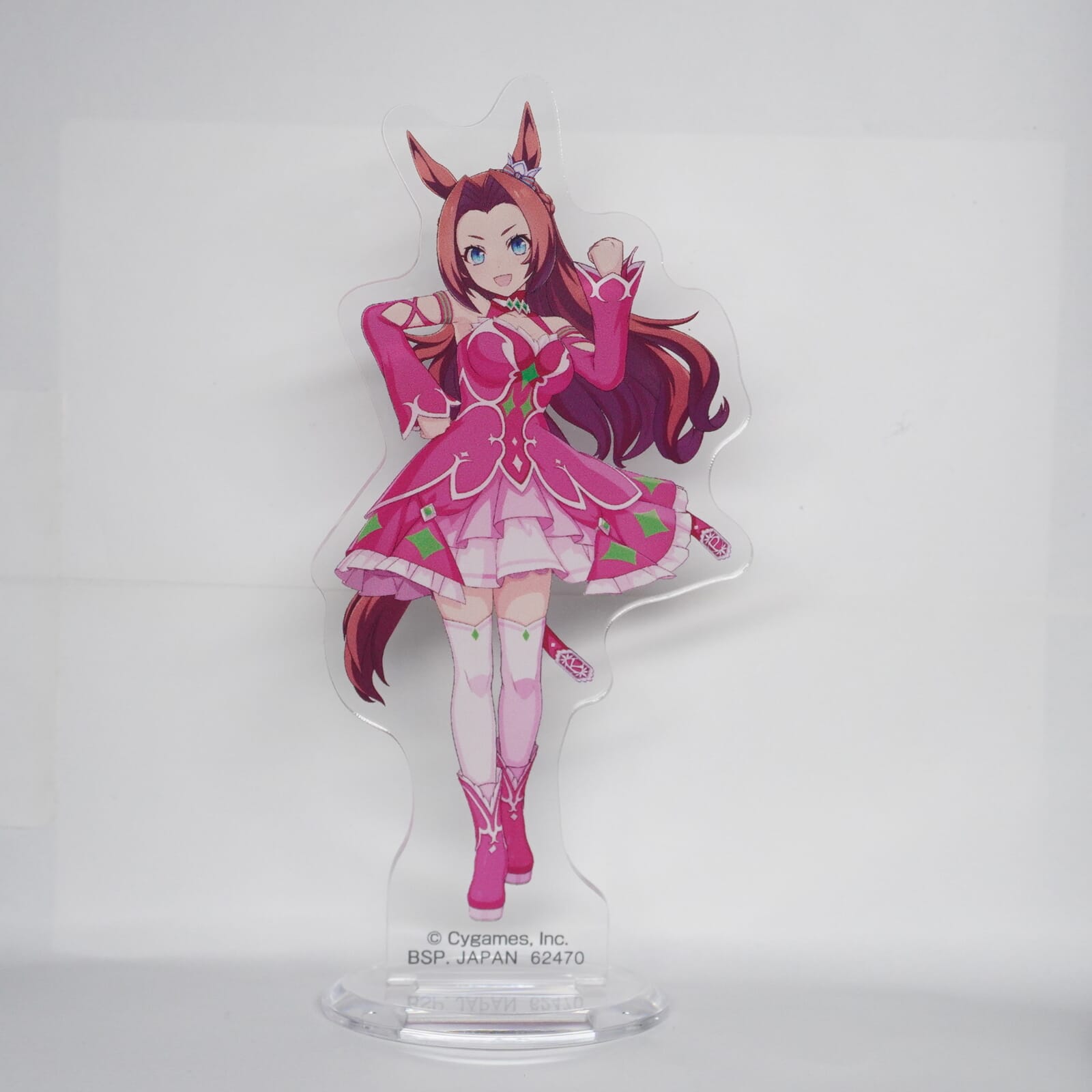 UmaMusume Kawakami Princess 10,5cm Aufsteller