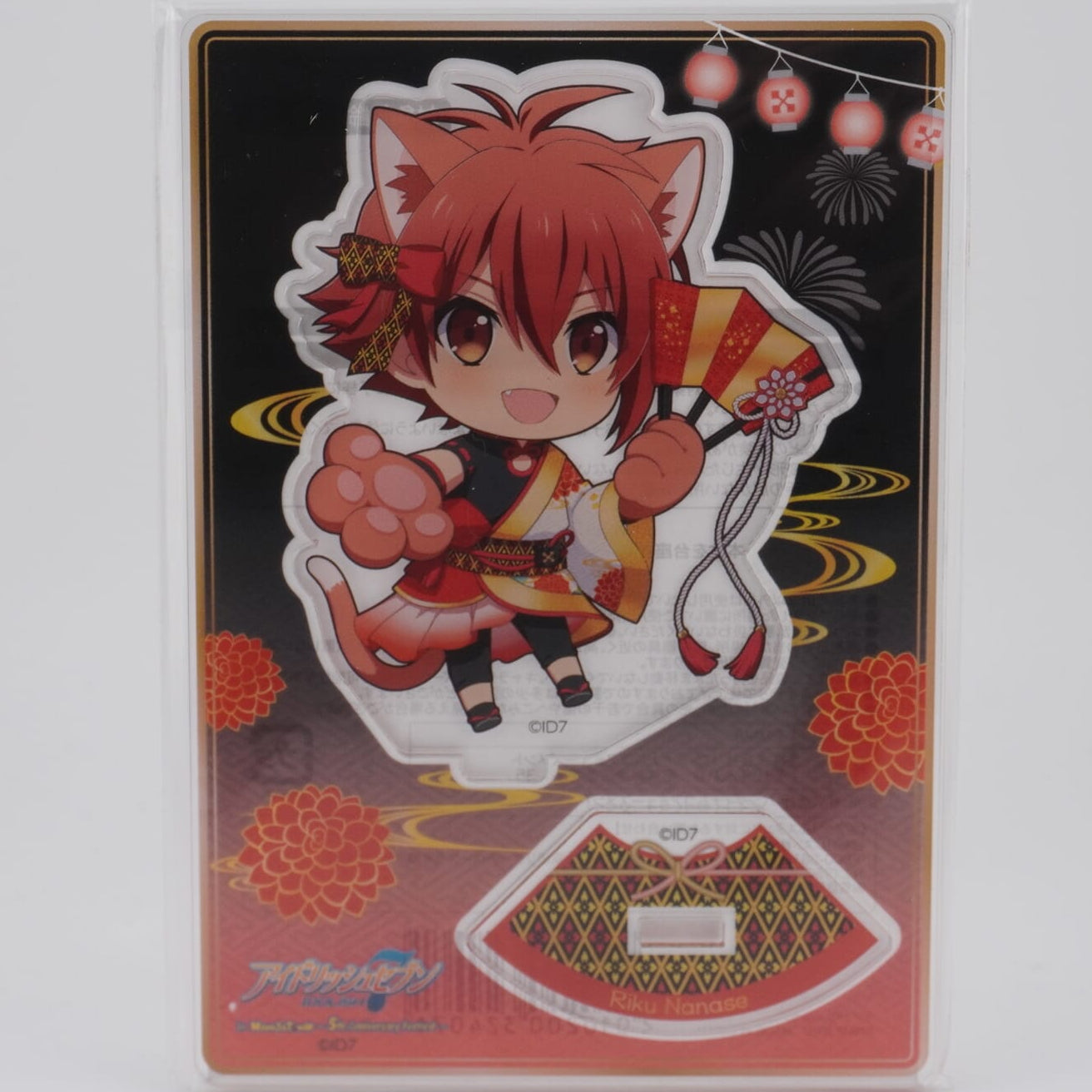 Idolish7 Riku Nanase 8 cm Aufsteller