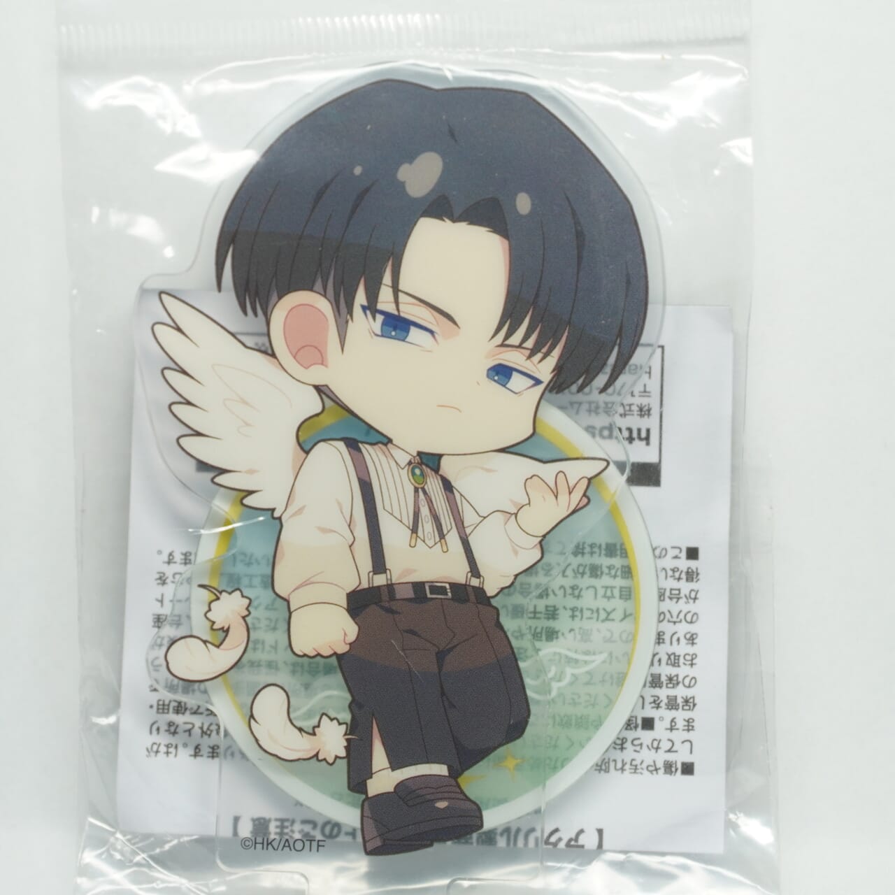 Attack on Titan "Levi Ackerman" 8 cm Aufsteller