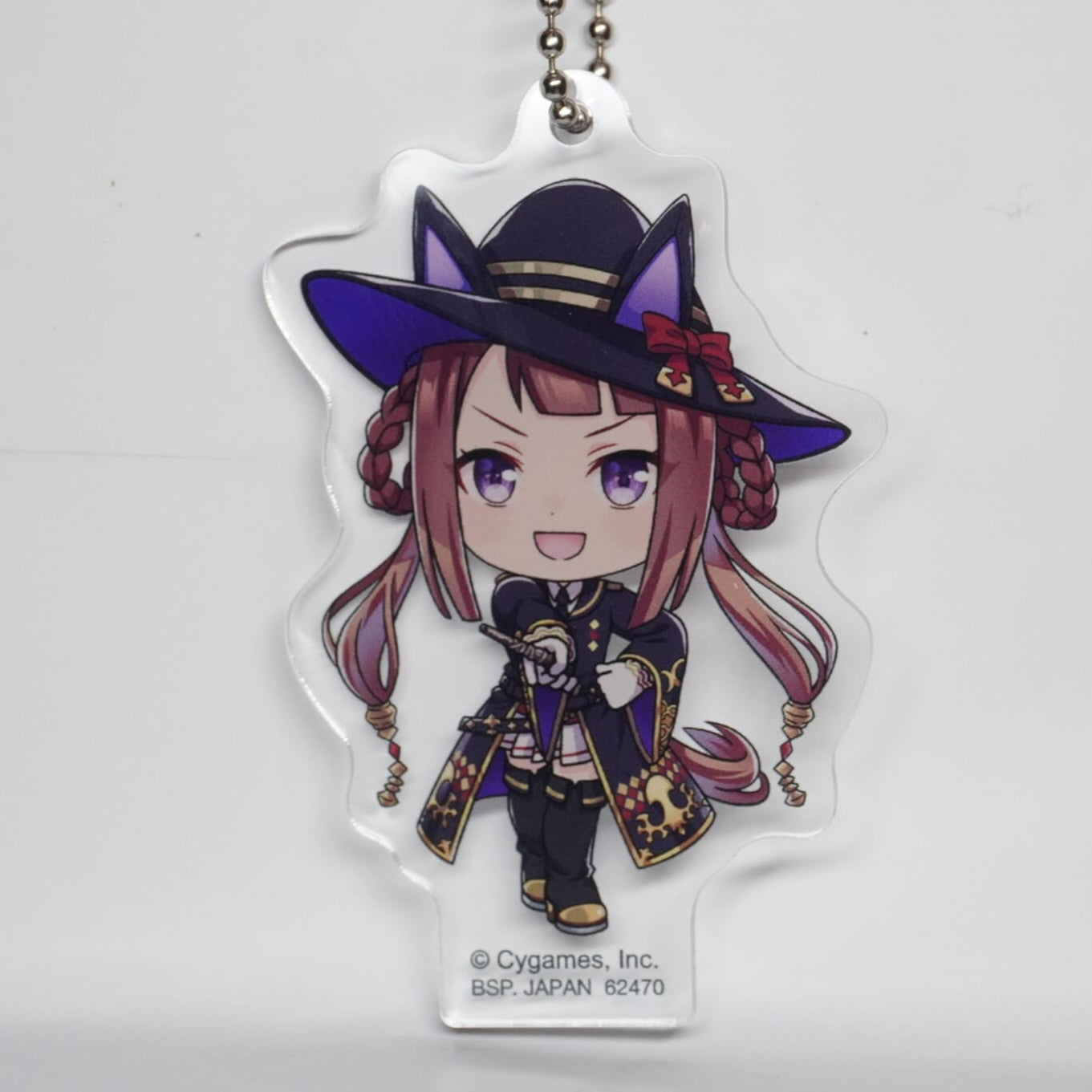 UmaMusume Sweep Tosho Anhänger