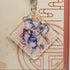 Fushigi Yuugi Anhänger